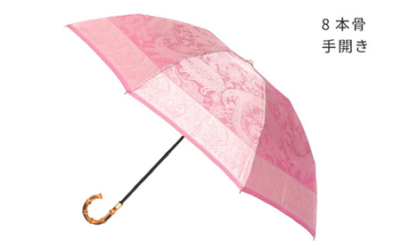 【槙田商店】晴雨兼用折りたたみ傘 kirie ペズリー ピオニーピンク