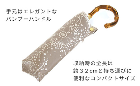 【槙田商店】晴雨兼用折りたたみ傘 kirie ドットフラワー モカブラウン