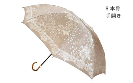 【槙田商店】晴雨兼用折りたたみ傘 kirie ドットフラワー モカブラウン