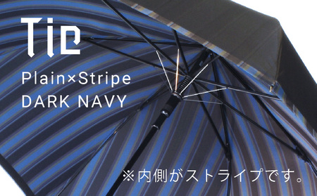 【槙田商店】 Tie Plain×Stripe D・NAVY