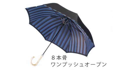 【槙田商店】 Tie Plain×Stripe D・NAVY