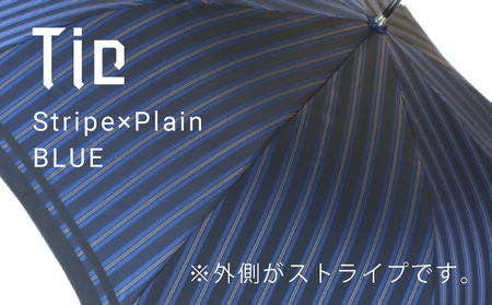 【槙田商店】紳士長傘　Tie Stripe×Plain　BLUE