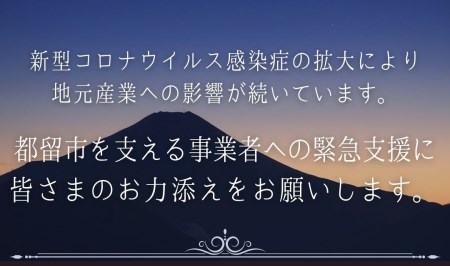 【本掛け布団】抗ウイルス・抗菌加工　羽毛本掛け布団　（シングル：１５０ｃｍｘ２１０ｃｍ）【サンモト】｜ ホワイトダウン85％ 羽毛ふとん 羽毛布団 掛けふとん 数量限定 訳あり 訳アリ 掛け布団 軽い 暖かい 羽毛掛け布団 羽毛 ふとん 布団 掛布団 寝具 ダウンパワー350以上