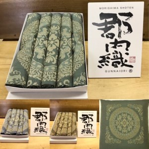【化粧箱入り】座布団カバー５枚組 正倉院柄 八端判59cm×63cm（グリーン） 10,780円