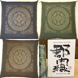 【化粧箱入り】座布団カバー５枚組 正倉院柄 銘仙判55cm×59cm （ブルー）