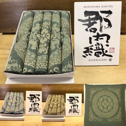 【化粧箱入り】座布団カバー５枚組 正倉院柄 銘仙判55cm×59cm （グリーン）