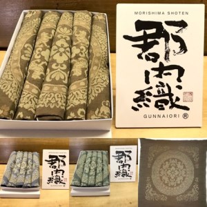 【化粧箱入り】座布団カバー５枚組 正倉院柄 銘仙判55cm×59cm （ブラウン）