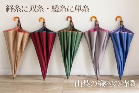 小宮商店 甲州織 レディース 晴雨兼用傘 55cm 【超特価SALE開催