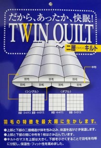 訳あり 羽毛布団 シングル ポーランド産マザーグース93% ダウンパワー440 掛け布団 CK356