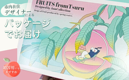 日本一の産地 山梨県産　朝採れ桃 約1.5kg 以上(５～７玉）【2026年 先行予約】もも フルーツ