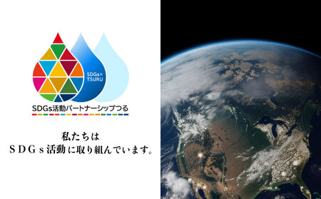 日本一の産地 山梨県産　朝採れ桃 約1.5kg 以上(５～７玉）【2026年 先行予約】もも フルーツ