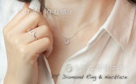 【ダイヤモンドリング＋ネックレス２点セット】 pt900 （RP-562-805）｜山梨 ジュエリー 人気ブランド ジュエリー