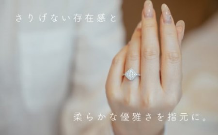 【ダイヤモンドリング】 pt900 0.63ct（RP_MR-013）｜山梨 ジュエリー 人気ブランド ジュエリー