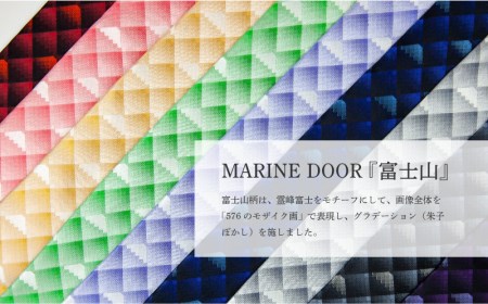 甲州織物ネクタイ　MARINE DOOR 『富士山』（ゴールド）【リード】｜ネクタイ 甲州織物 甲斐絹 郡内織 甲州織 シルク