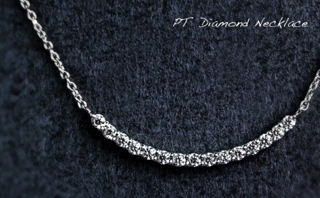 ダイヤモンドネックレス　0.23ct（PR_MN-126）山梨 ジュエリー 人気ブランド ジュエリー