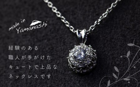 ダイヤモンドネックレス　0.21ct（RP_MN-677）山梨 ジュエリー 人気ブランド ジュエリー