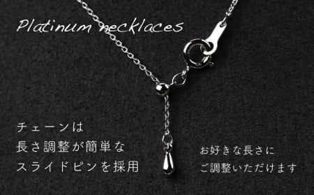 ダイヤモンドネックレス　0.21ct（RP_MN-677）山梨 ジュエリー 人気ブランド ジュエリー