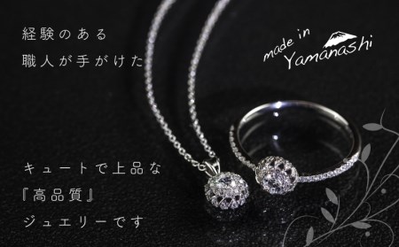 ダイヤモンドリング0.32ct & ネックレス0.21ct 豪華2点セット （set677-971）山梨 ジュエリー 人気ブランド ジュエリー