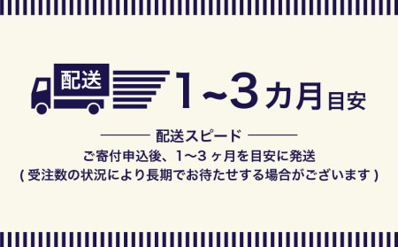 【冷凍】富士湧水ポーク 豚ロース　極漬4種　食比べセット