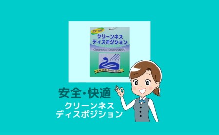 クィーン【ロイヤルゴールドラベル】ハンガリーホワイトグース93%羽毛【新津】｜ 肌掛け 無地 キナリ