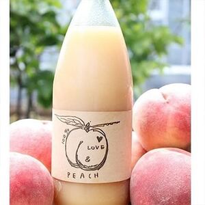 桃と葡萄まるごとギュッと!【無糖】100%ストレートジュース2種セット【1150443】