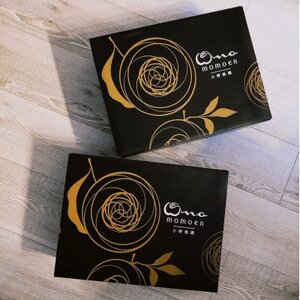 【武田信玄が愛した縁起物】戦国最強を裏打ちする運気『幻の甲州霜降り柿』 2026年1月下旬より発送【1466864】