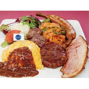 お食事券  3000円【1488383】