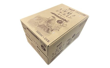 サーフ洋梨ジャスミンティー500ml×24本　カロリーゼロ【1510162】