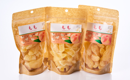 やまなし半生ドライフルーツ　もも 3パックセット　465g【1515445】