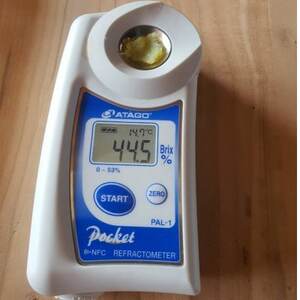 【最高糖度50度】贅を極めた100日熟成ギリギリまで糖化シャトーブリアン焼き芋2026年1月上旬発送【配送不可地域：離島】【1494210】