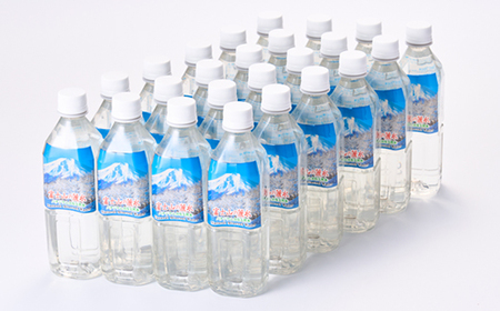 富士麗水ミネラルウォーター(500ml1箱24本入り)【1565111】