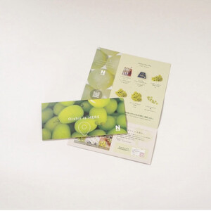 【先行受付2026年発送】 シャインマスカット 4～6房(計約2.4kg)【訳あり】【配送不可地域：離島・沖縄県】【1567962】