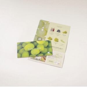 【先行受付2026年発送】 シャインマスカット 粒 約1.2kg 【訳あり】ぶどう 粒カット【配送不可地域:離島・沖縄県】【1568100】