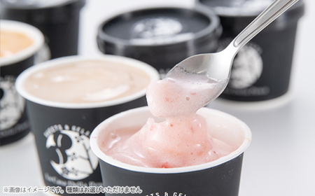 カフェラペスカのジェラート　桃3品種とセレクト3個【配送不可地域：離島】【1591418】