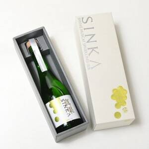 SINKA-真果-(シャインマスカット スパークリングワイン)1本【1600937】