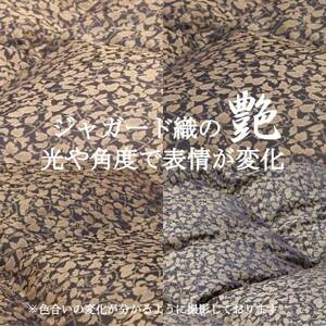 プレミアム羽毛掛け布団3点セット【シングル】羽毛掛け布団・掛け布団カバー・枕カバー【1178552】