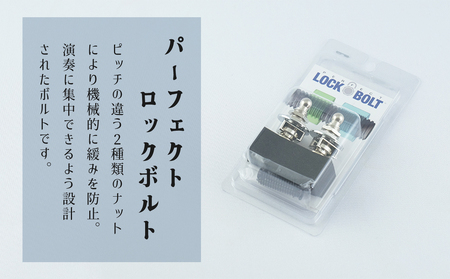 大月織物を使用したギターストラップ&ストラップピン