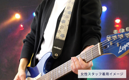 大月織物を使用したギターストラップ&ストラップピン