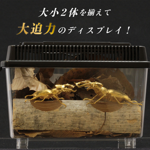 ミヤマクワガタのフィギュア(大) 置物 オブジェ インテリア 純金