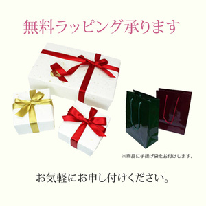 K18YG　ピンキーリング　【111-017】