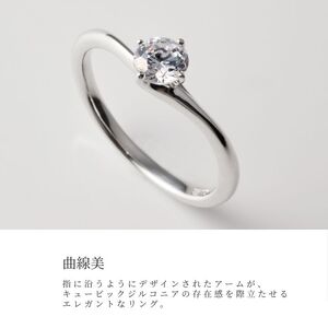 キュービックシルバーリング(SG-0037) 8~20号・イエローメッキ・ホワイトメッキ・ピンクメッキ