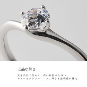 キュービックシルバーリング(SG-0037) 8~20号・イエローメッキ・ホワイトメッキ・ピンクメッキ