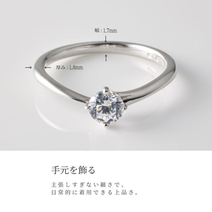 キュービックシルバーリング(SG-0037) 8~20号・イエローメッキ・ホワイトメッキ・ピンクメッキ