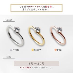 キュービックシルバーリング(SG-0037) 8~20号・イエローメッキ・ホワイトメッキ・ピンクメッキ