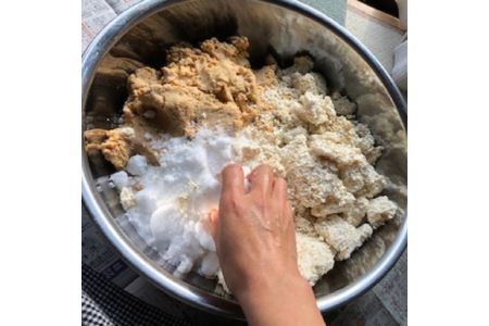 生こうじで作る「手作り味噌セット」4Kg仕上がり | 山梨県大月市