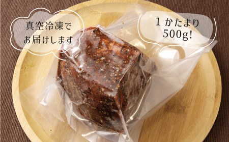 甲州ワインビーフもも肉かたまり500g | 牛もも 塊肉 かたまり肉 焼肉 やきにく バーベキュー キャンプ ※着日指定不可