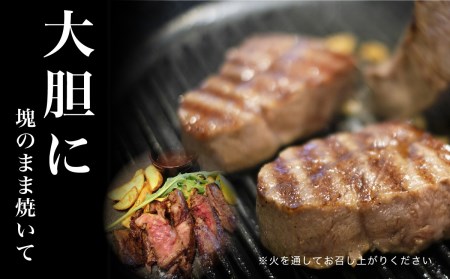 甲州ワインビーフもも肉かたまり 合計1kg(2パック) ｜ 牛もも 塊肉 かたまり肉 焼肉 やきにく バーベキュー キャンプ