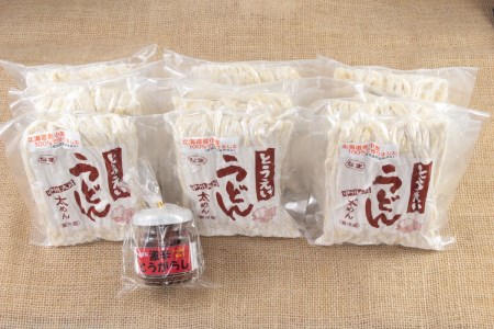 生うどん太麺１２袋セット　自家製激辛とうがらし付き