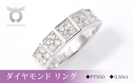 PT950ダイヤモンド　リングA　0.50ct　MUR17346【サイズ：10号～18号】【061-005】 10,220円