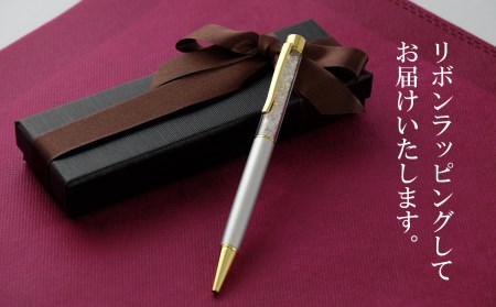 引き寄せの宝石ペン